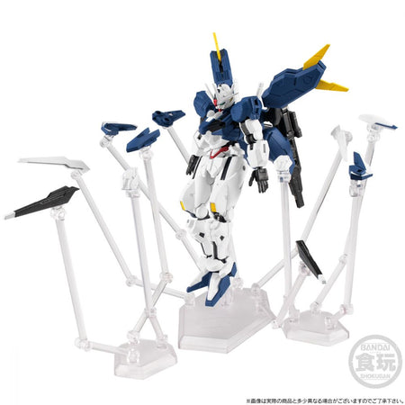 Bandai MOBILE SUIT GUNDAM G-FRAME FA AERIAL (REBUILD) & OPTION PART OF GUNDAM