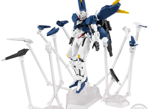 Load image into Gallery viewer, Bandai mobile suit gundam g-frame fa aerial (rebuild) &amp; option part of gundam
