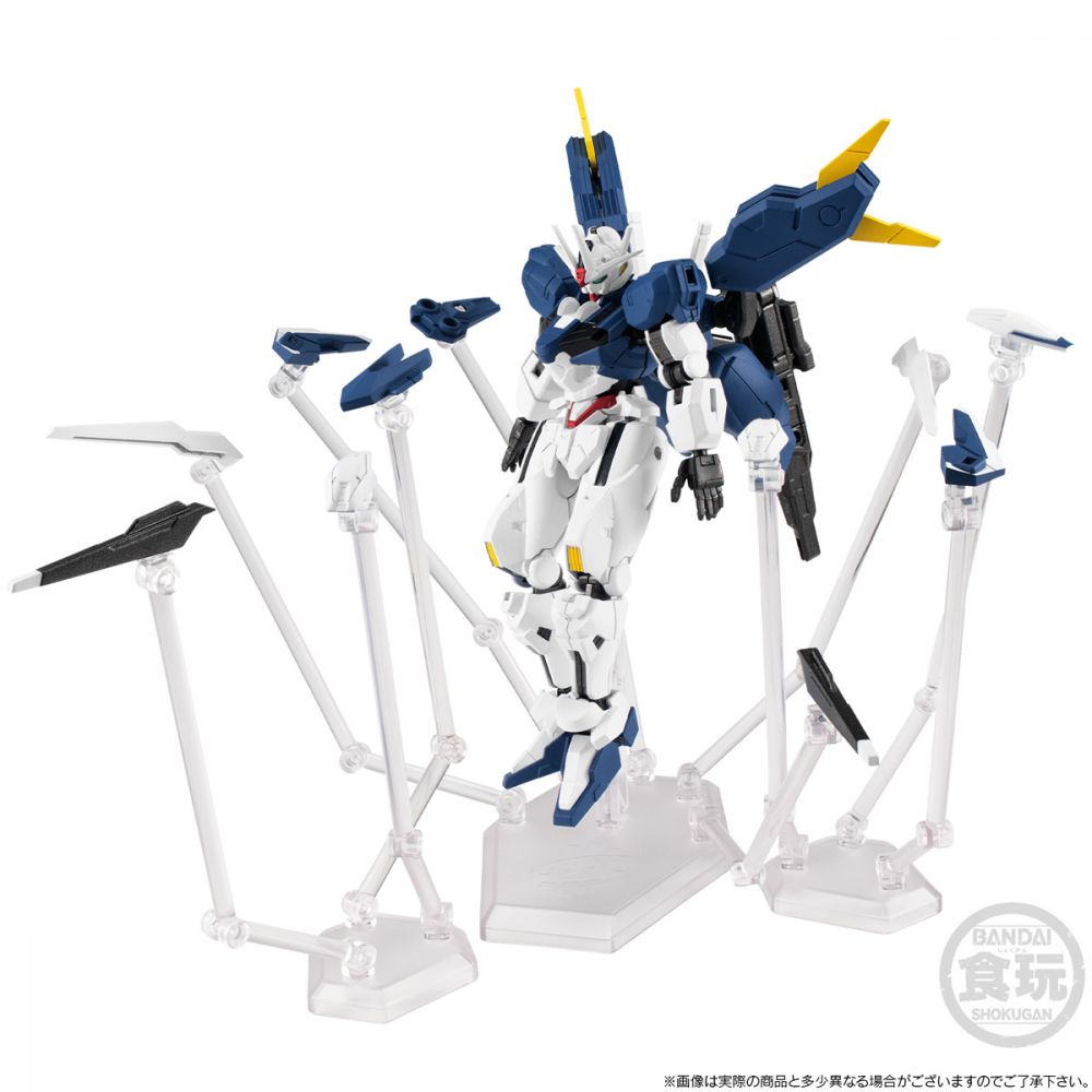 Bandai MOBILE SUIT GUNDAM G-FRAME FA AERIAL (REBUILD) & OPTION PART OF GUNDAM