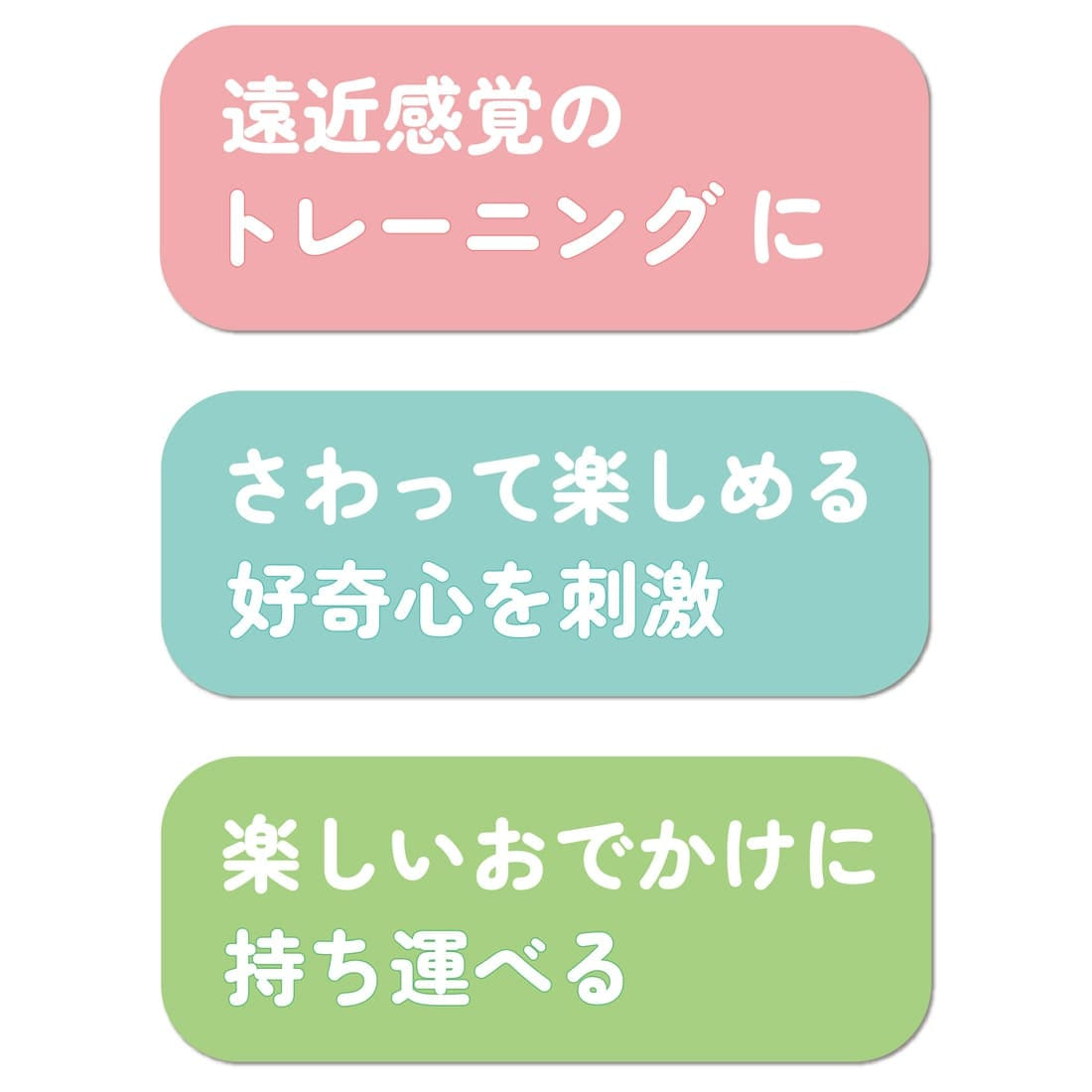 Takara Tomy Baby Toy Outing Pororon Mascot Snoopy