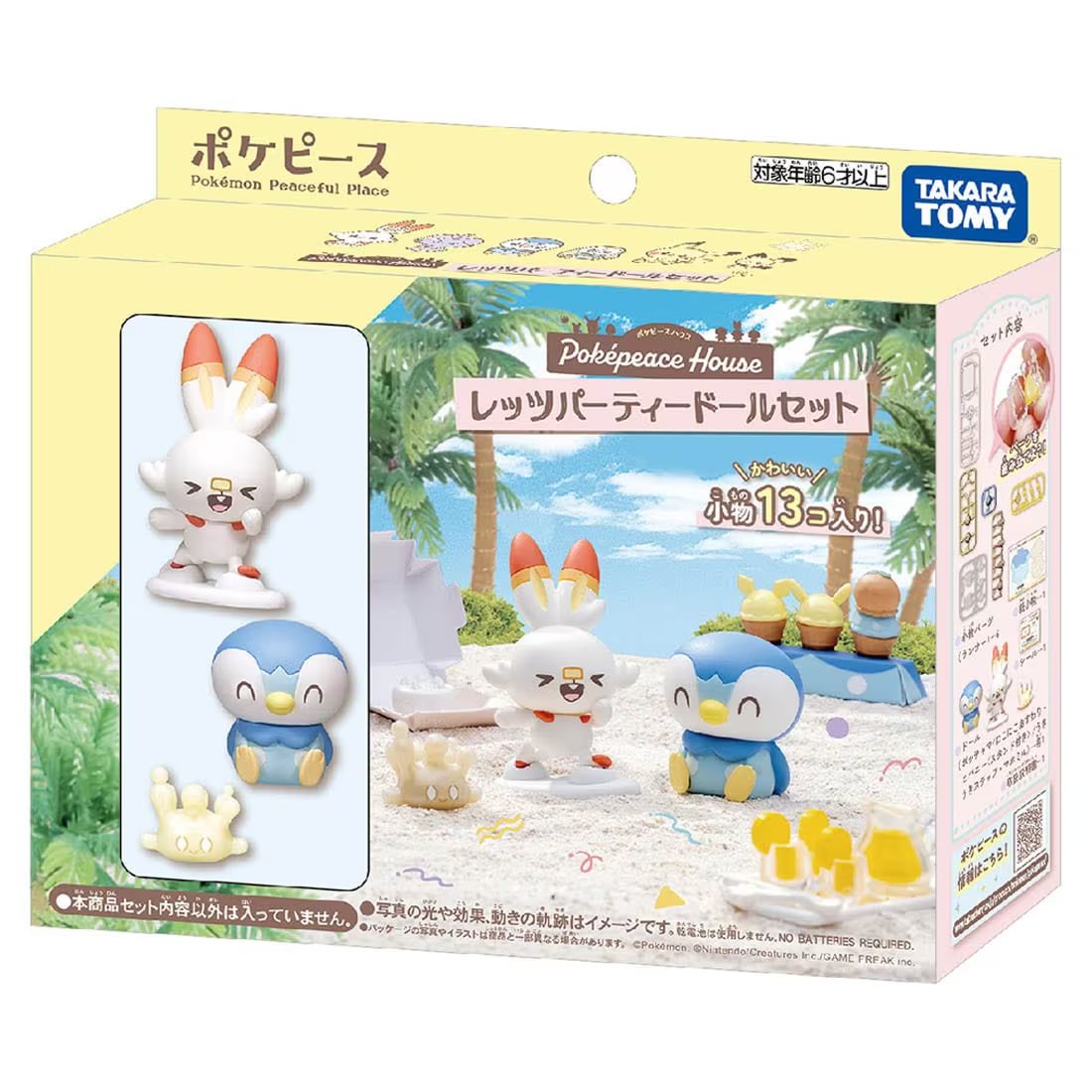 Takara Tomy Pokemon PokePeace Let`s Party Doll Set