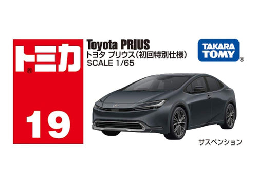 Load image into Gallery viewer, Takara Tomy Tomica Diecast No.19 1/65 Toyota Prius (1st) Model Car 2024
