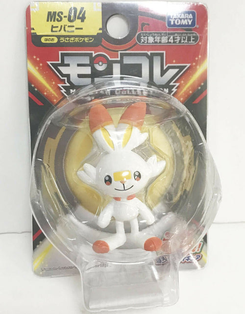 Load image into Gallery viewer, Takara Tomy Pokemon Moncolle Mini Figure - MS-04 Hibani

