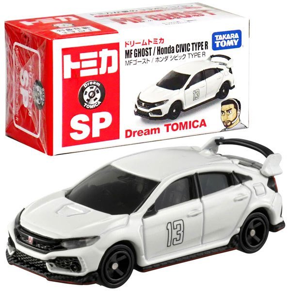 Takara Tomy Dream Tomica Diecast Model Car - MF GHOST Honda Civic Type R