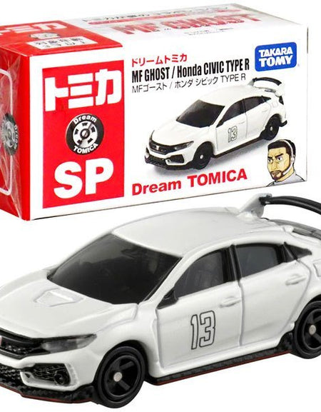 Takara Tomy Dream Tomica Diecast Model Car - MF GHOST Honda Civic Type R