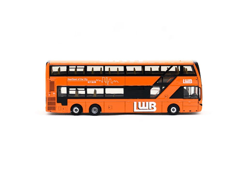 Load image into Gallery viewer, Tiny City KMB16 Die-cast Model Car - KMB VOLVO B8L MCV 12.8M (S64X)
