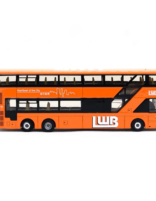 Load image into Gallery viewer, Tiny City KMB16 Die-cast Model Car - KMB VOLVO B8L MCV 12.8M (S64X)
