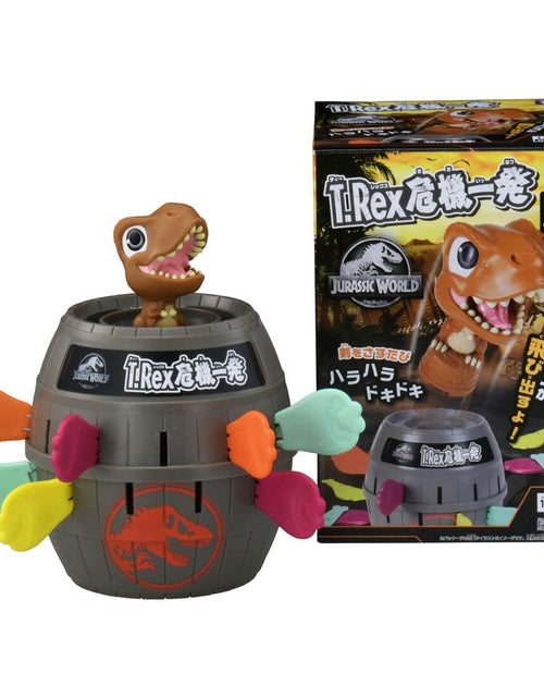 Load image into Gallery viewer, Takara Tomy Pop-Up Jurassic World T-Rex Pirate Game (Board Game)
