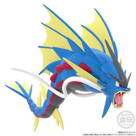 Bandai Pokemon scale world kalos region mega gyarados w/o gum figure