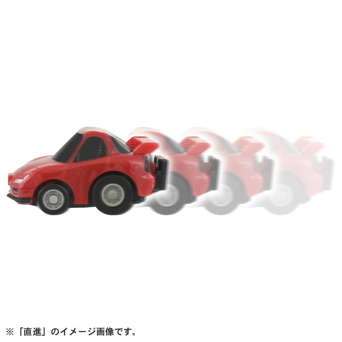 Takara Tomy Tomica ChoroQ Pull Back Diecast e-07 Mazda RX-7 (FD3S)