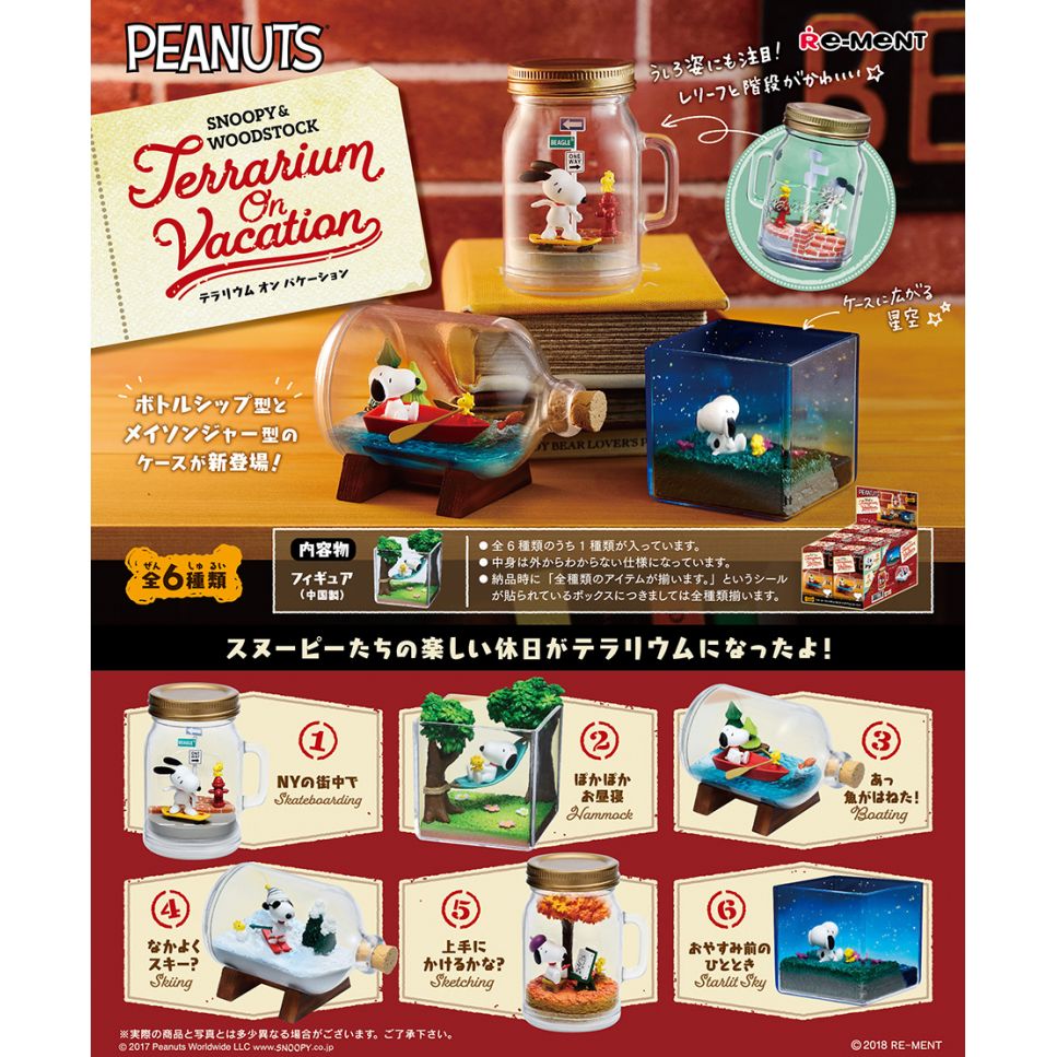 Re-Ment Snoopy & Woodstock Terrarium On Vacation Figure (Set of 6)