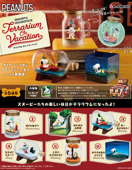 Re-Ment Snoopy & Woodstock Terrarium On Vacation Figure (Set of 6)