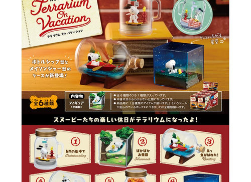 Load image into Gallery viewer, Re-Ment Snoopy &amp; Woodstock Terrarium On Vacation Figure (Set of 6)
