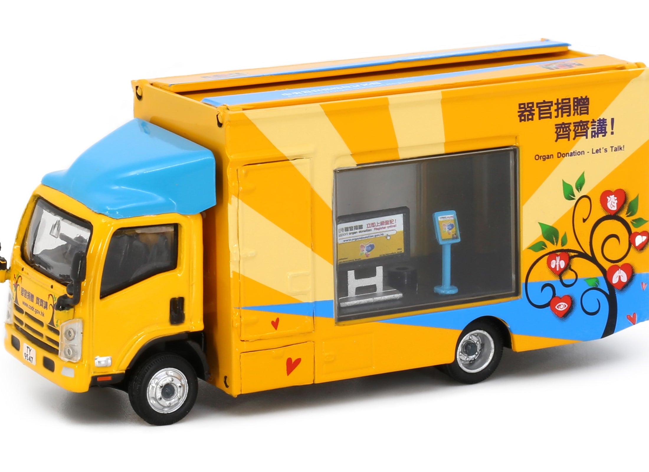 Tiny City 192 Die-cast Model Car - ISUZU N Series Outdoor Advertising Truck