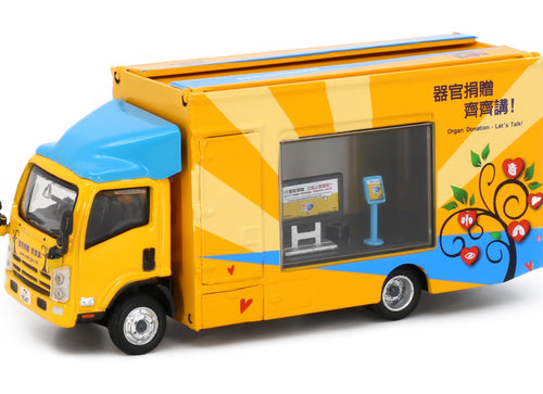 Load image into Gallery viewer, Tiny City 192 Die-cast Model Car - ISUZU N Series Outdoor Advertising Truck
