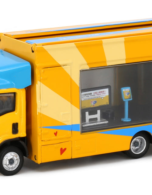 Load image into Gallery viewer, Tiny City 192 Die-cast Model Car - ISUZU N Series Outdoor Advertising Truck
