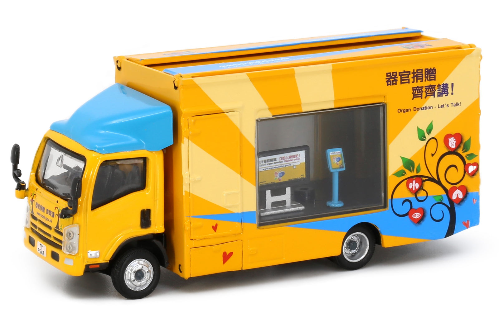 Tiny City 192 Die-cast Model Car - ISUZU N Series Outdoor Advertising Truck