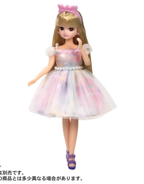 Load image into Gallery viewer, Takara Tomy Licca Chan Doll My First Dress LW-04 Fairy Tale Dream (NO DOLL)
