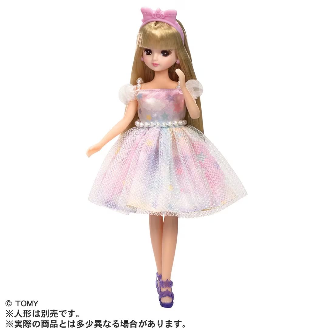 Takara Tomy Licca Chan Doll My First Dress LW-04 Fairy Tale Dream (NO DOLL)