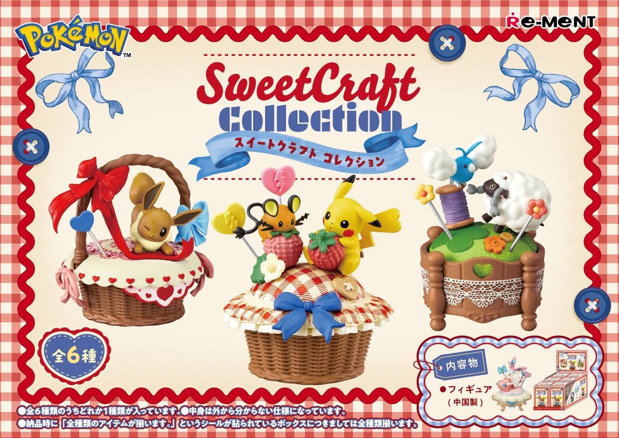 Re-ment Pokemon Sweet Crafts Collection Miniature Figures (Full Set of 6)