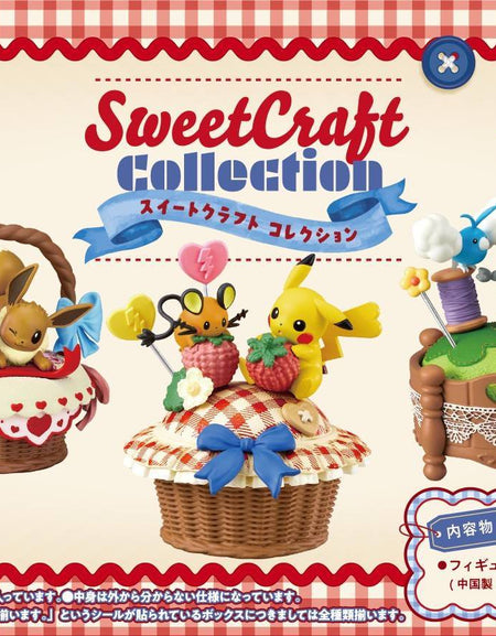 Re-ment Pokemon Sweet Crafts Collection Miniature Figures (Full Set of 6)