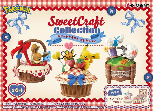 Load image into Gallery viewer, Re-ment Pokemon Sweet Crafts Collection Miniature Figures (Full Set of 6)
