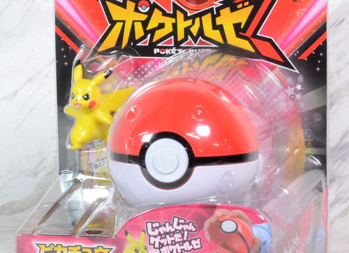 Load image into Gallery viewer, Takara Tomy Pokemon Moncolle PVC Mini Figure -Trouze Pikachu Poké Ball
