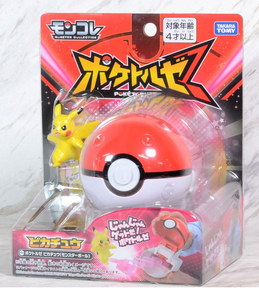 Takara Tomy Pokemon Moncolle PVC Mini Figure -Trouze Pikachu Poké Ball