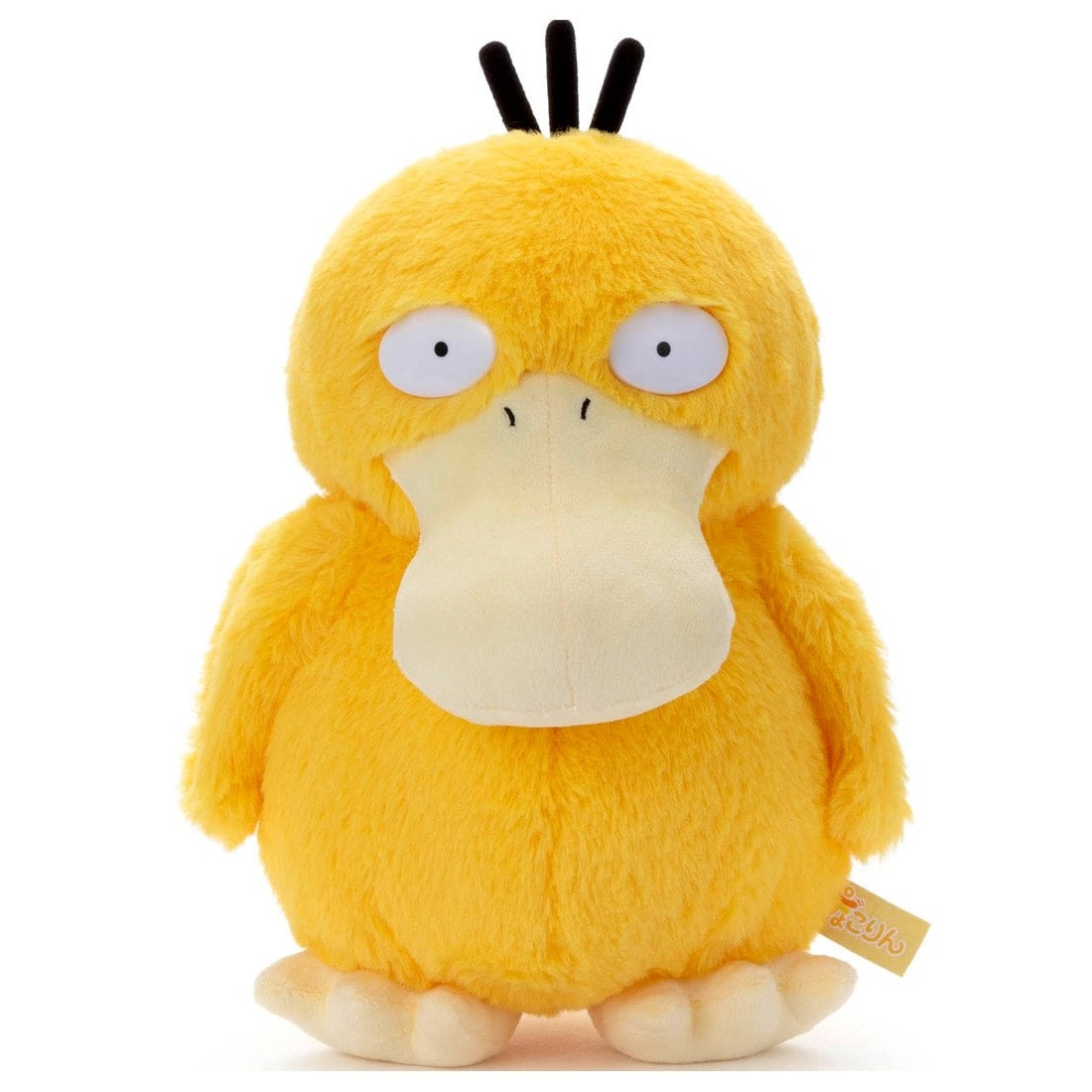 Takara Tomy Pokemon Soft Plush Toy - Pyokorin Psyduck 27cm