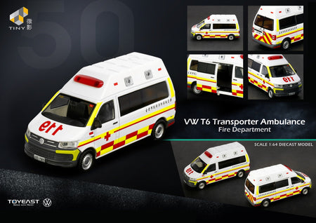 Tiny Diecast Model TW50 Transporter Ambulance Taiwan Taipei City Fire Department