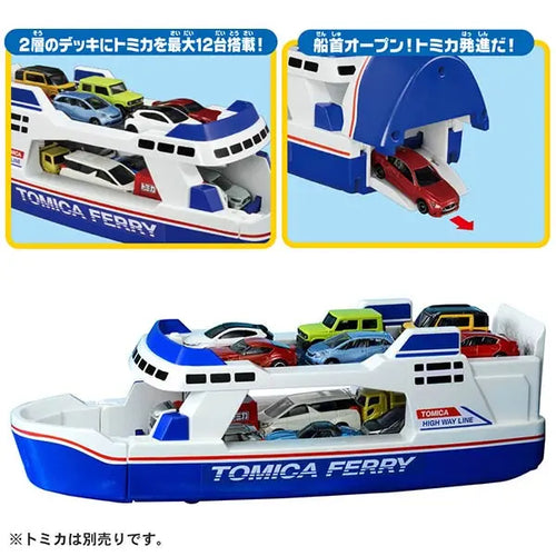 Load image into Gallery viewer, TAKARA TOMY TOMICA TOWN Accessory -  Tomica Ferryboat (NOT included mini car)
