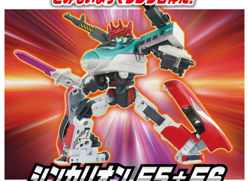 Load image into Gallery viewer, Takara Tomy Shinkansen SGX Shinkalion E5 Hayabusa + E6 Komachi Link Combine Set
