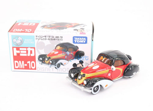 Load image into Gallery viewer, Takara Tomy Tomica Disney motors DM-10 dream star 3 mickey Diecast Toy Car Kid
