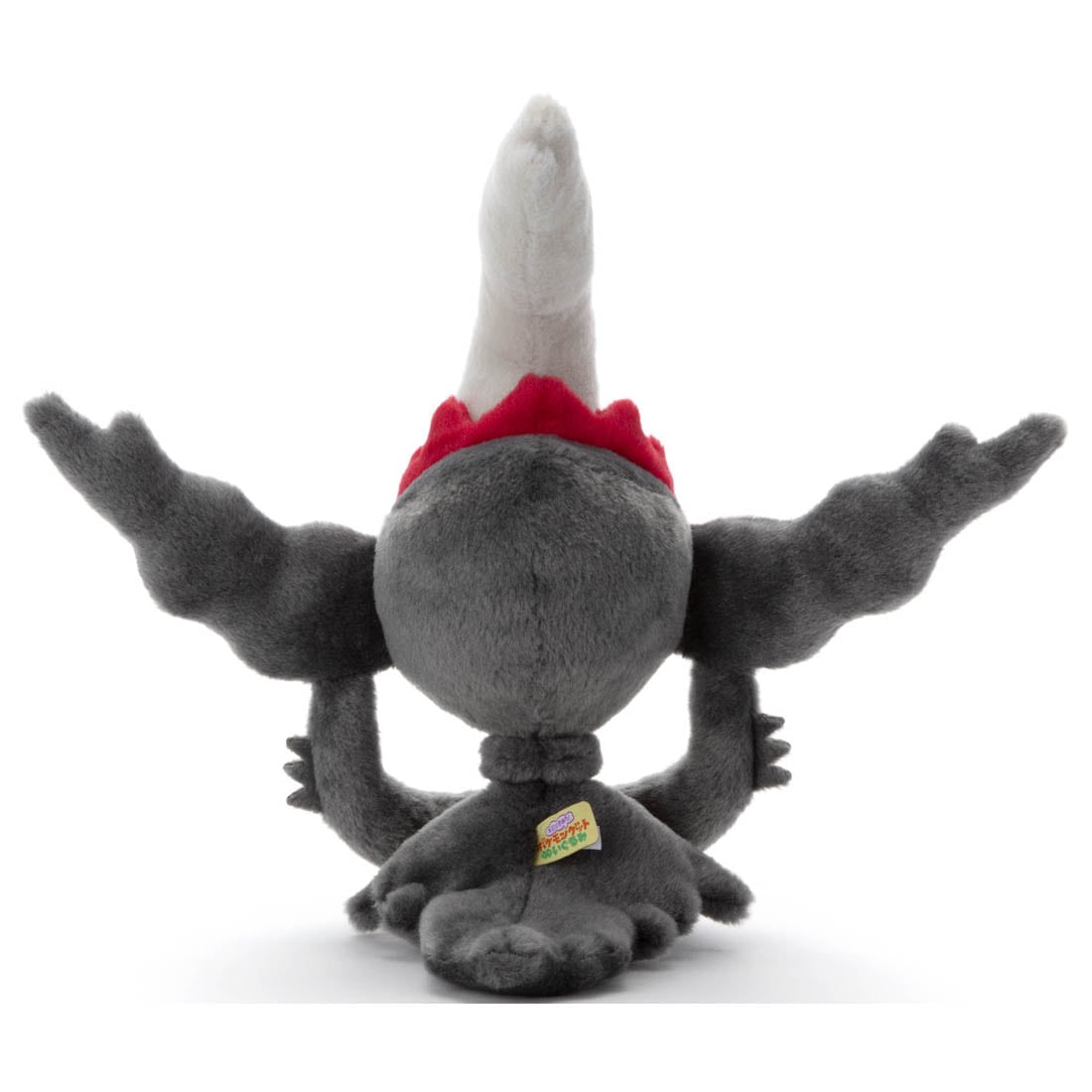 Takara Tomy Pokemon Soft Plush Toy - Basic Darkrai 33cm