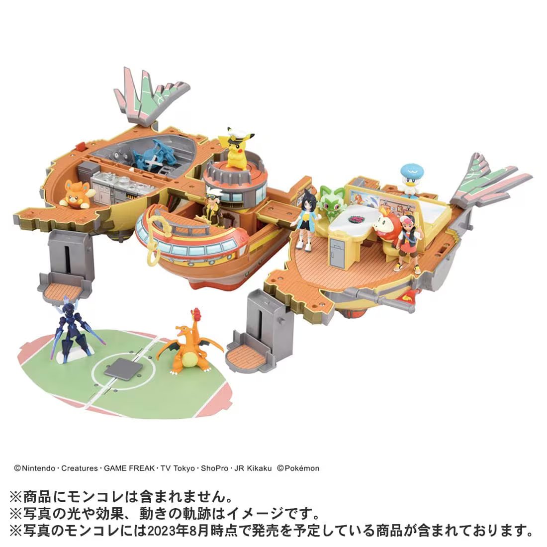 Takara Tomy Pokemon You too can be a Rising Volt Tacklers Transformation! Brave