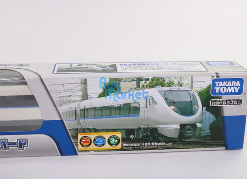 Load image into Gallery viewer, Takara Tomy Plarail Train S-57 Series 683 Thunderbird JR Japan Motorised Toy

