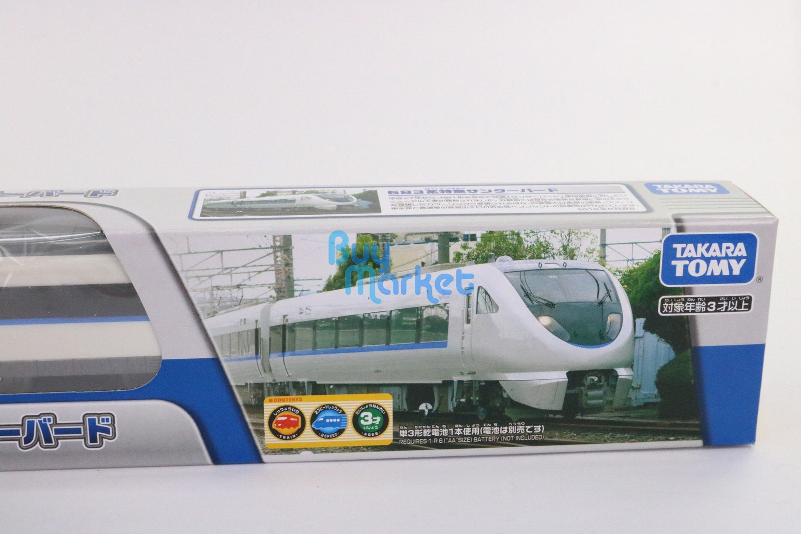 Takara Tomy Plarail Train S-57 Series 683 Thunderbird JR Japan Motorised Toy