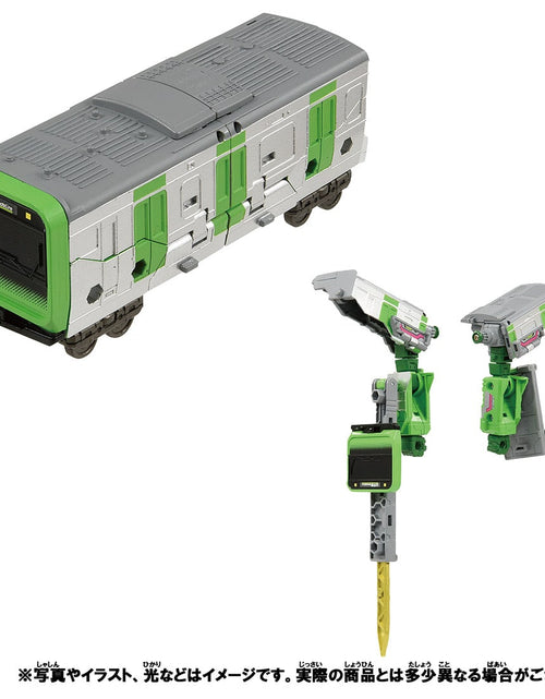 Load image into Gallery viewer, Takara Tomy Plarail Shinkalion Z Series - ZaiLiner Set
