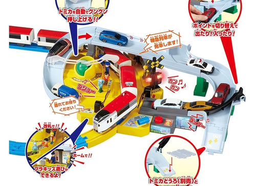 Load image into Gallery viewer, Takara Tomy Plarail Let`s Play with Tomica! Kankan Railroad Crossing Playset
