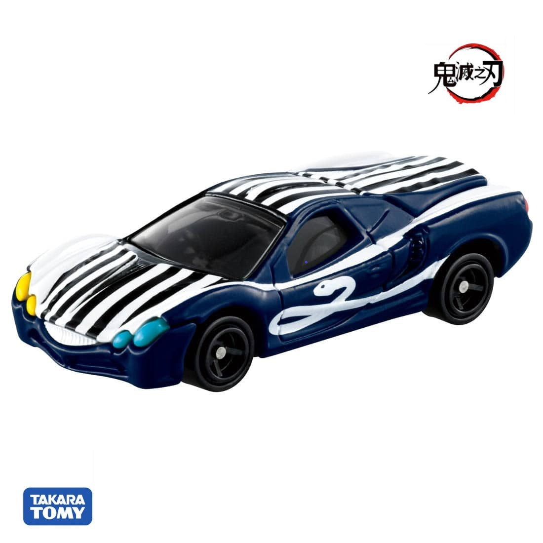 Takara Tomy Dream Tomica Model Car - Demon Slayer Vol.3 - Obanai Iguro