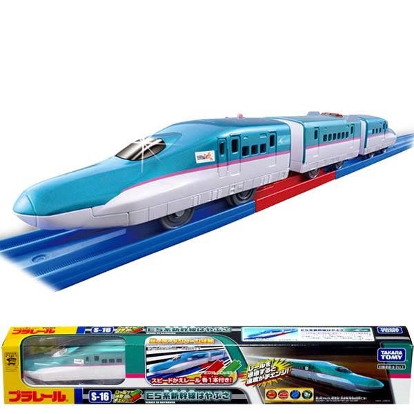Takara Tomy Plarail S-16 Series E5 Hayabusa High Speed Train Japan trackmaster
