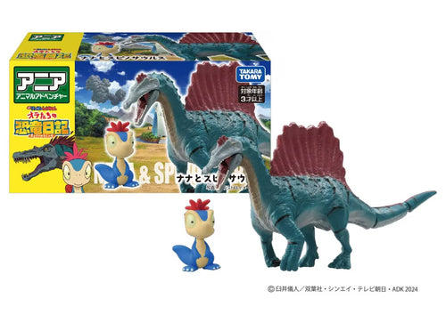 Load image into Gallery viewer, Takara Tomy ANIA Crayon Shin-chan Our Dinosaur Diary Nana and Spinosaurus Figure
