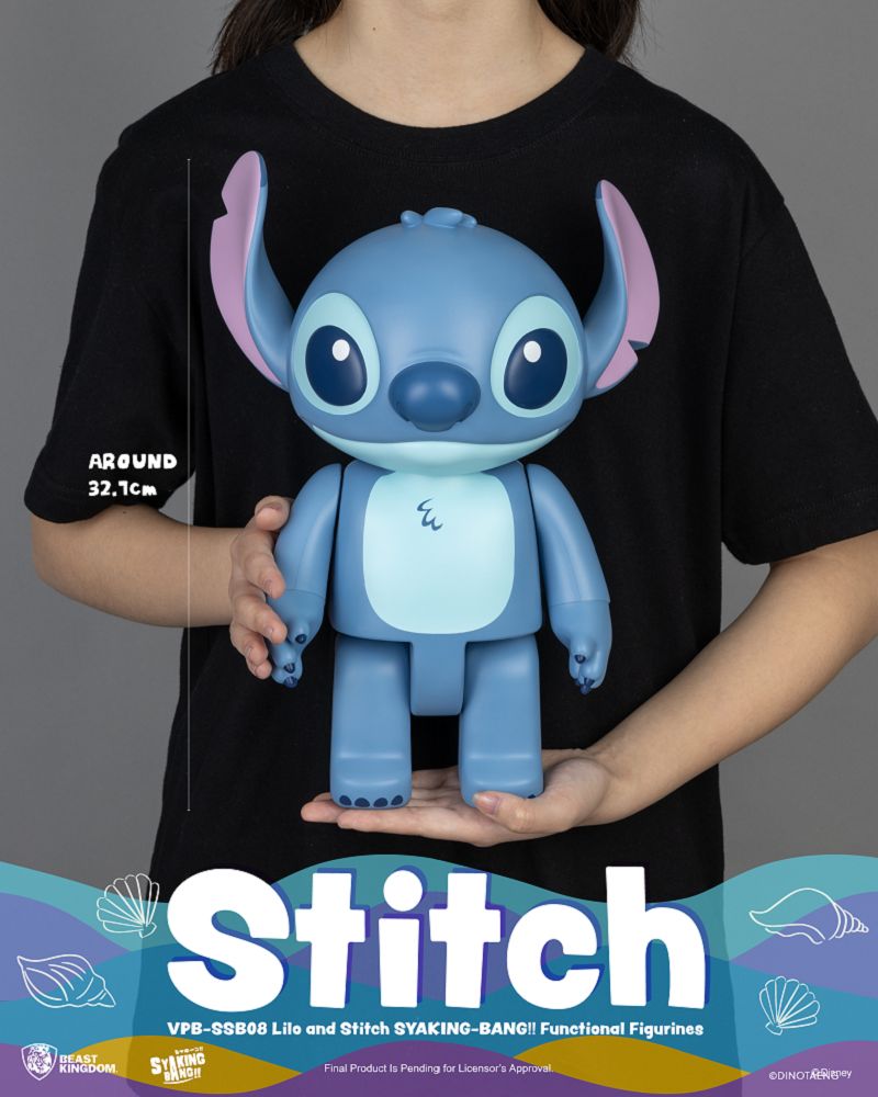 Beast Kingdom VPB-SSB08 Lilo and Stitch SYAKING-BANG! Functional Figurine Stitch