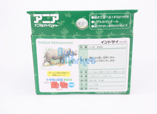 Load image into Gallery viewer, Takara Tomy ANIA Animal Action Figure AS-18 Indian Rhinoceros Unicornis Model
