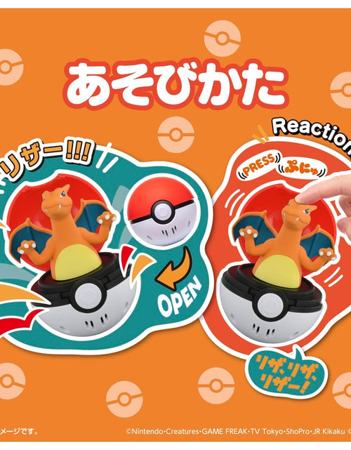 Load image into Gallery viewer, Takara Tomy Pokemon Pocket Monsters Pyokopuni Charizard Figure
