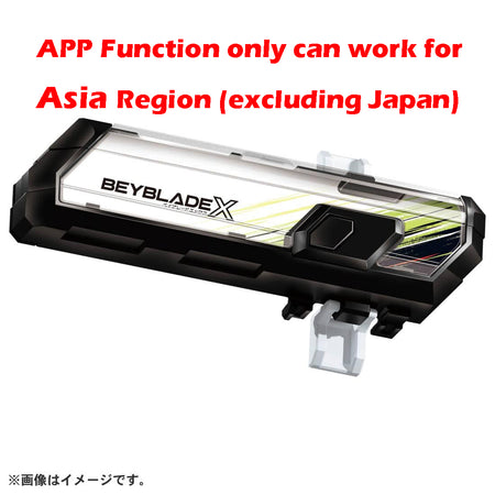 (Pre-order / Shipping Date: Jul 2026) Takara Tomy Beyblade X BX-09 Beybattle Pass logger(APP function for Asia Region)