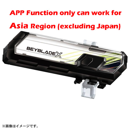Takara Tomy Beyblade X BX-09 Beybattle Pass logger(APP function for Asia Region)