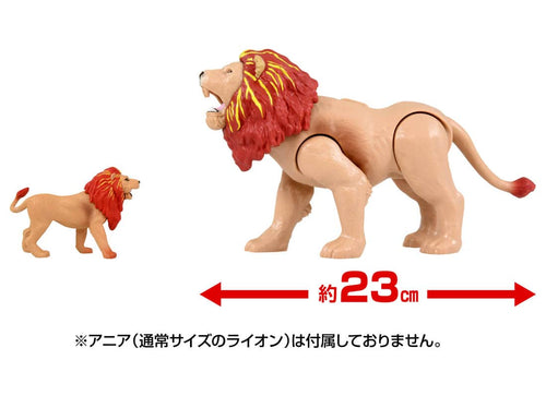 Load image into Gallery viewer, Takara Tomy Adventure Continent Ania Kingdom Big Ania Leonie (Lion) Figure
