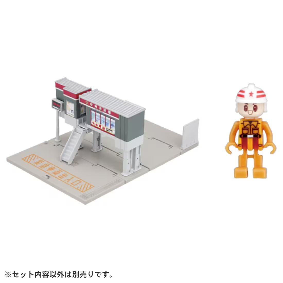 Takara Tomy Tomica Town World - Fire Station With Firefighter Playset