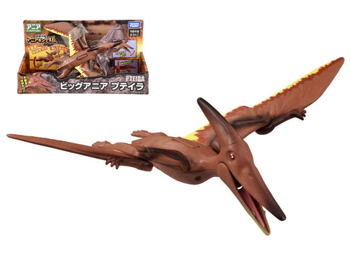 Load image into Gallery viewer, Takara Tomy Adventure Continent Ania Kingdom Big Ania Puteira (Pteranodon)

